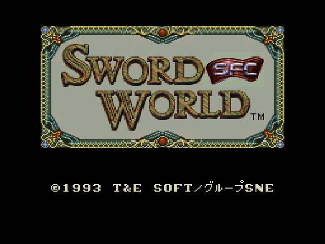 Sword World SFC (JP)