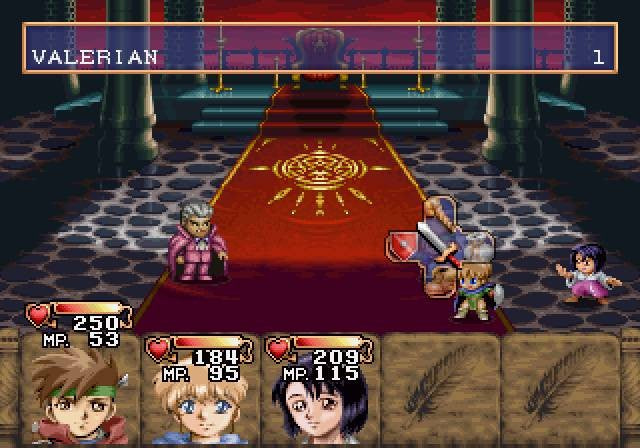 Albert Odyssey Gaiden: Legend of Eldean (JP)