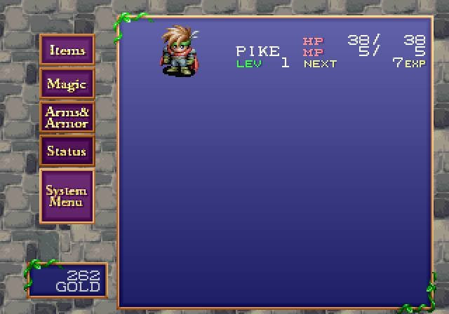 Albert Odyssey Gaiden: Legend of Eldean (JP)
