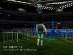 Giant Gram: All Japan ProWrestling 2 (JP)