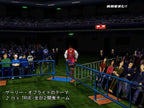 Giant Gram: All Japan ProWrestling 2 (JP)