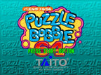 Puzzle Bobble 64 (JP)