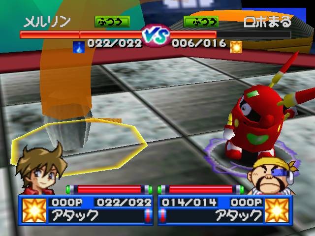 Robot Ponkottsu 64: Nanatsu no Umi no Caramel (JP)