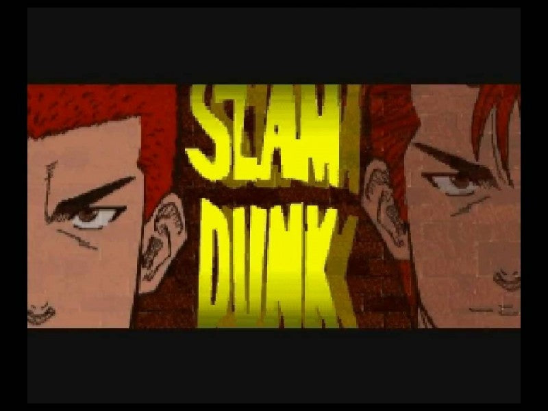 Slam Dunk: I Love Basketball (JP)
