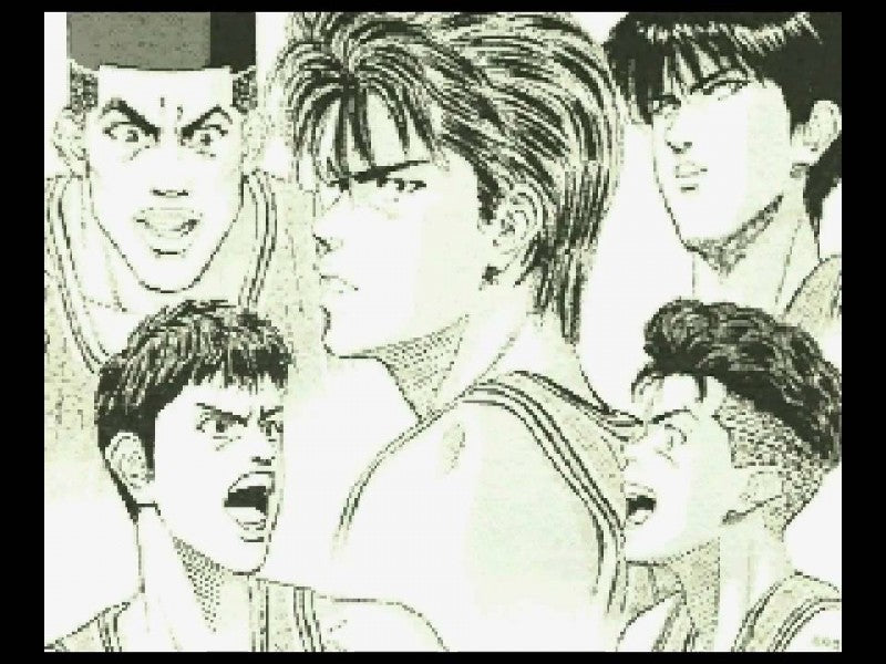 Slam Dunk: I Love Basketball (JP)