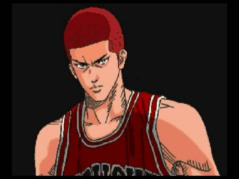Slam Dunk: I Love Basketball (JP)