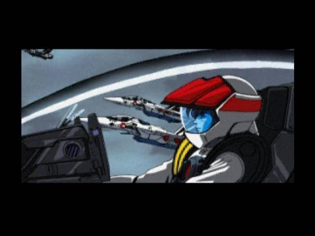 Choujikuu Yousai Macross: Ai Oboete Imasu ka (JP)