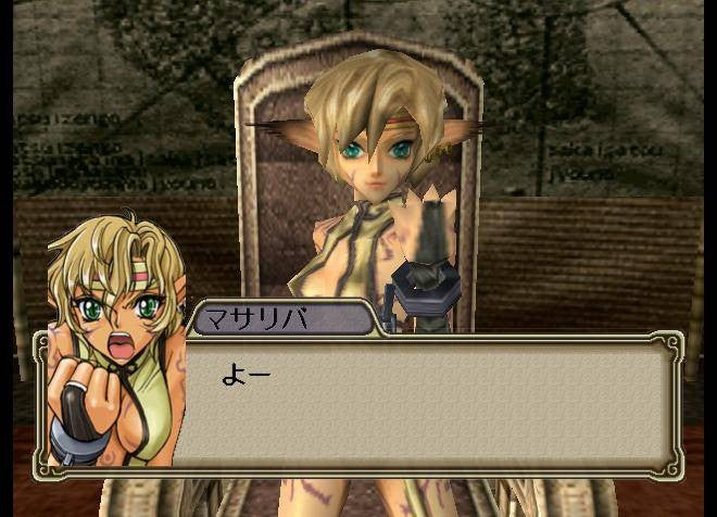 Langrisser Millennium (JP)