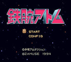 Tetsuwan Atom (JP)