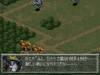 Super Robot Taisen Gaiden: Masou Kishin - The Lord of Elemental (JP)