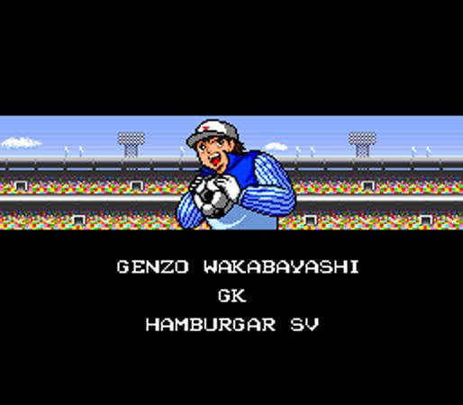 Captain Tsubasa III: Koutei no Chousen (JP)