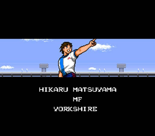 Captain Tsubasa III: Koutei no Chousen (JP)