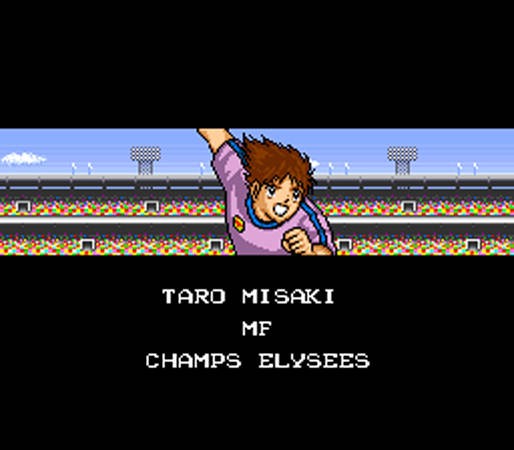 Captain Tsubasa III: Koutei no Chousen (JP)