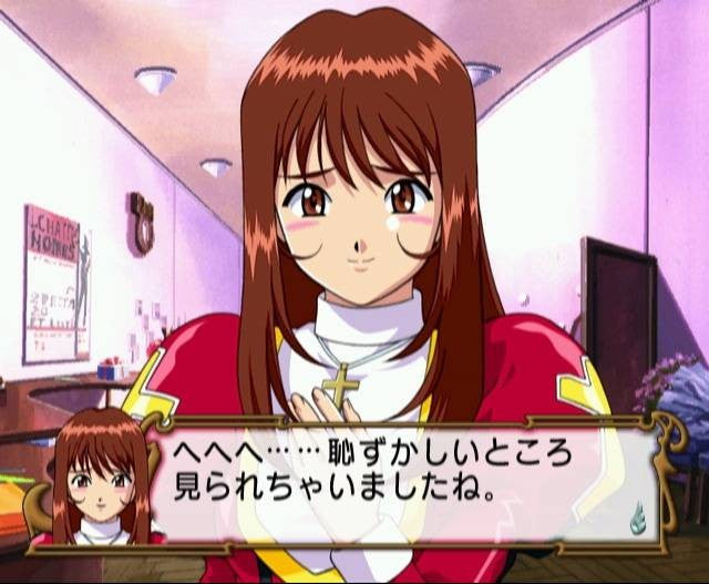 Sakura Taisen 3: Paris wa Moeteiru ka (JP)