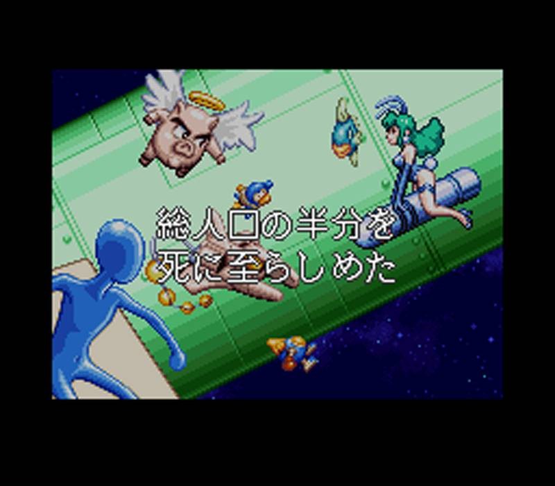 Jikkyou Oshaberi Parodius (JP)