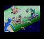 Jikkyou Oshaberi Parodius (JP)