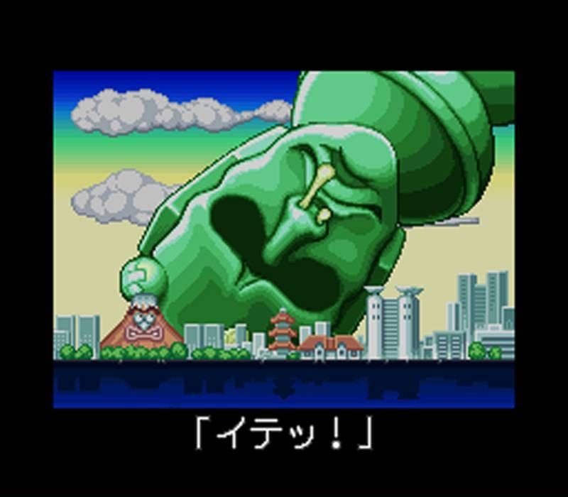 Jikkyou Oshaberi Parodius (JP)