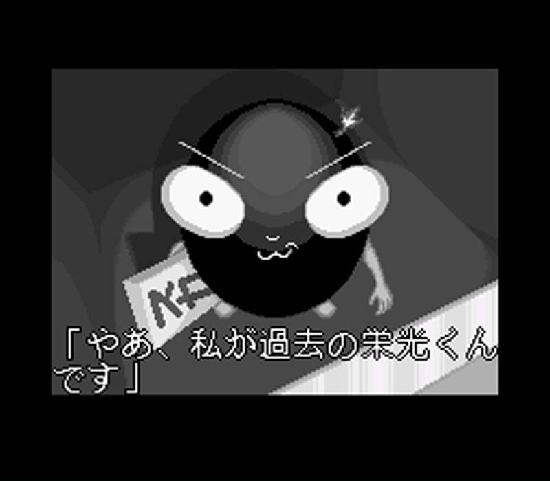 Jikkyou Oshaberi Parodius (JP)