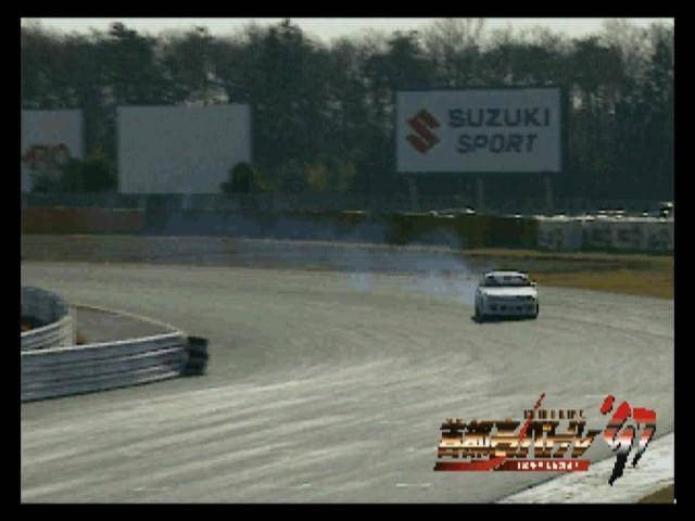 Shutokou Battle '97: Drift King Keichii Tsuchiya & Masaaki Bandoh (JP)
