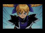 Gunbird (JP)