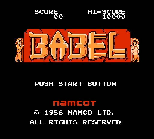 Babel no Tou (JP)