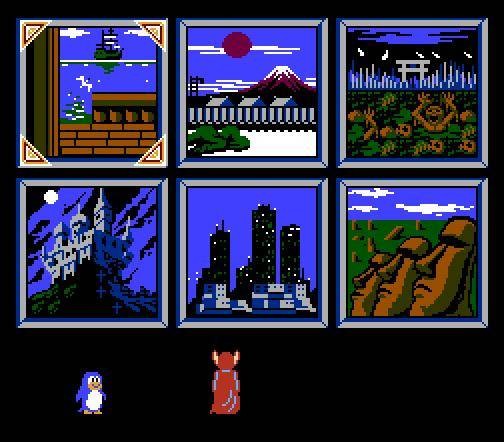 Wai Wai World (JP)