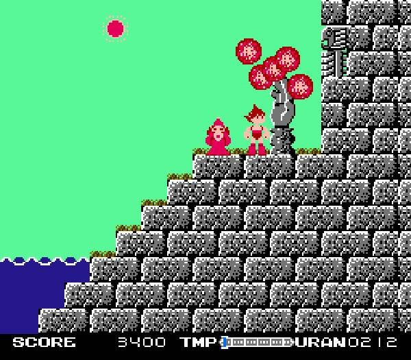 Tetsuwan Atom (JP)