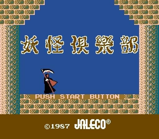 Youkai Club (JP)