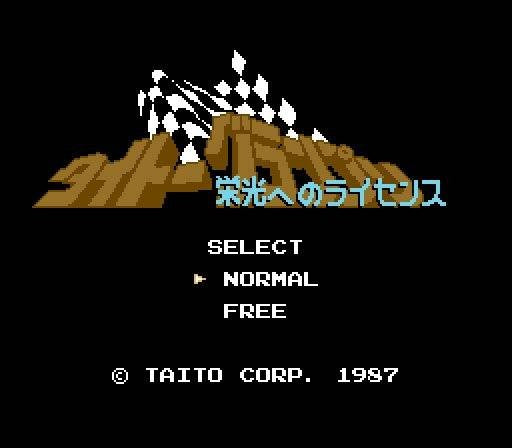 Taito Grand Prix: Eikou e no License (JP)