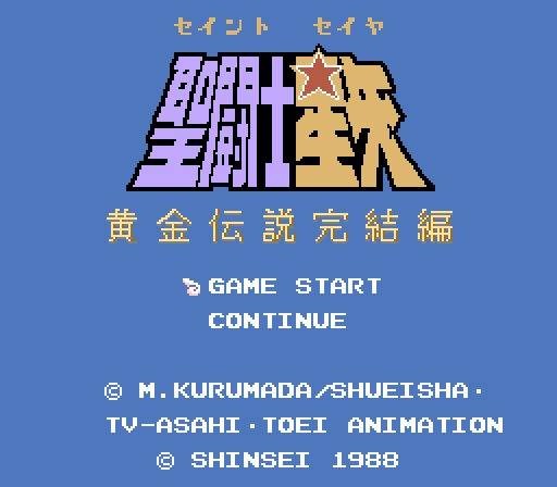 Saint Seiya: Ougon Densetsu Kanketsu Hen (JP)