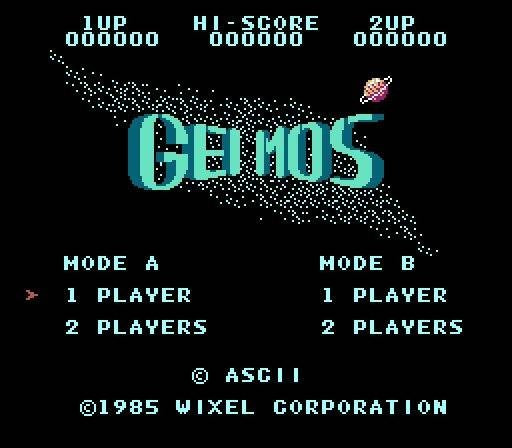 Geimos (JP)