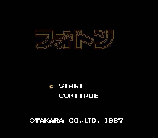 Hikari no Senshi Photon: The Ultimate Game on Planet Earth (JP)