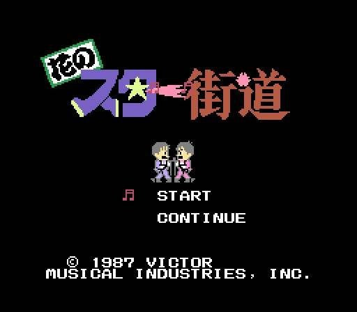 Hana no Star Kaidou (JP)