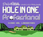 Jumbo Ozaki no Hole in One Professional (JP)