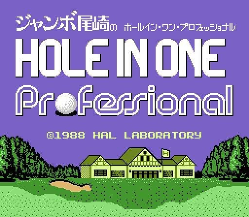 Jumbo Ozaki no Hole in One Professional (JP)