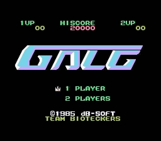 Zunou Senkan Galg (JP)