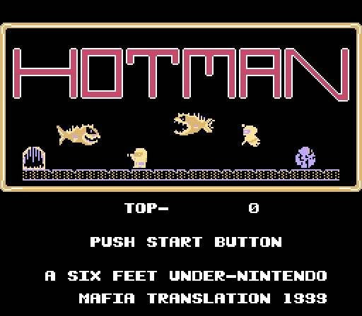 Hottaman no Chitei Tanken (JP)