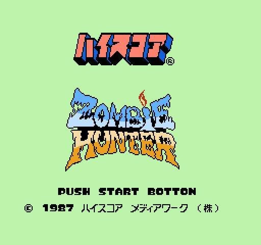 Zombie Hunter (JP)