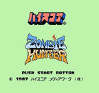 Zombie Hunter (JP)