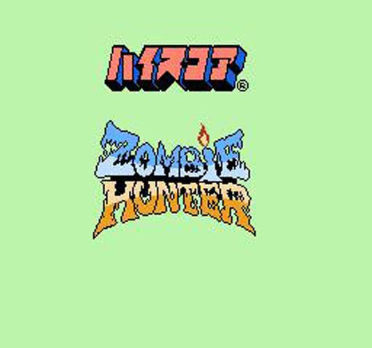 Zombie Hunter (JP)