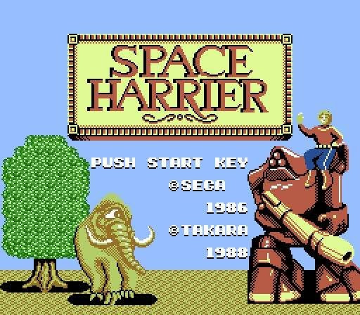 Space Harrier (JP)
