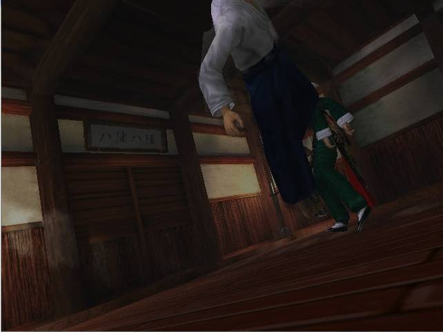 Shenmue: Isshou Yokosuka (JP)