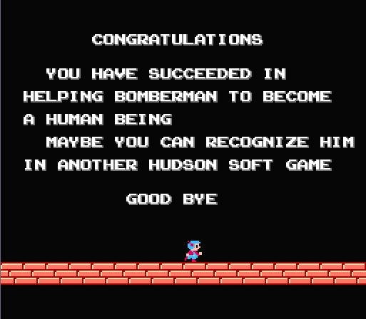 Bomberman (JP)