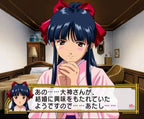 Sakura Taisen 4 (JP)
