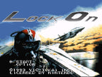 Super Air Diver (JP)