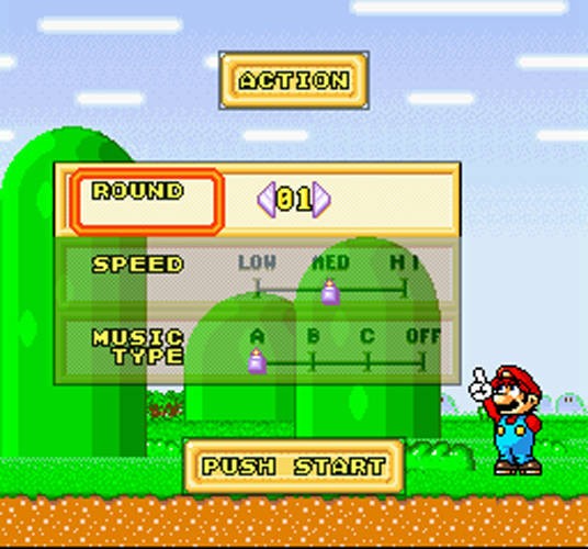 Yoshi no Cookie (JP)