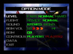 Sonic Wings Assault (JP)