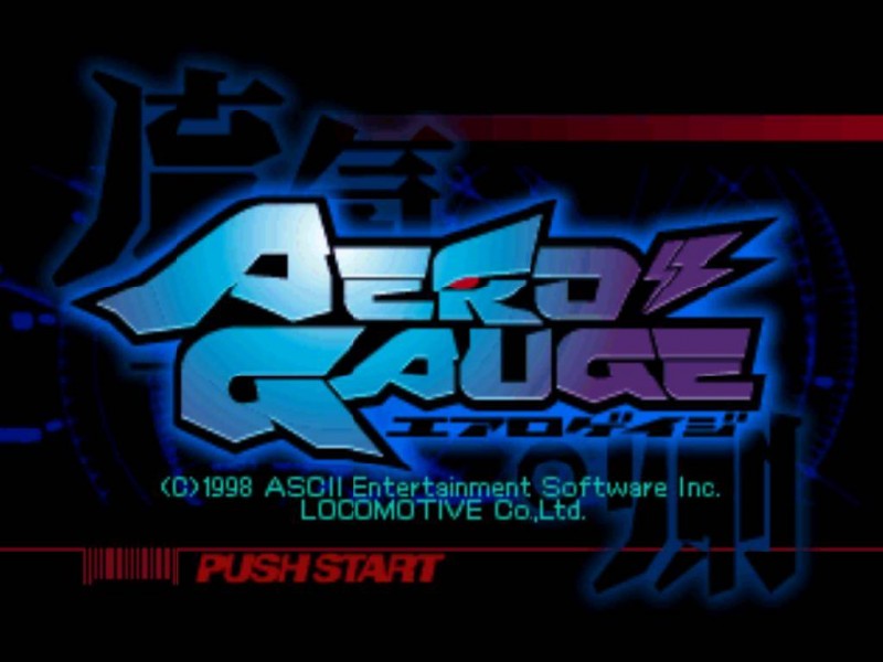 AeroGauge (JP)