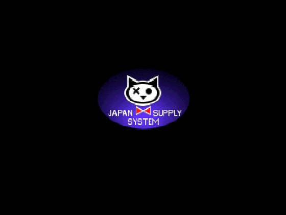 Chameleon Twist (JP)