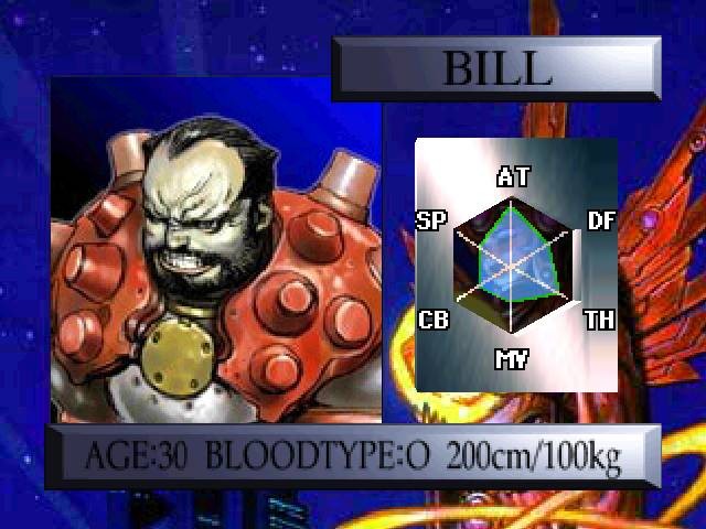 Dual Heroes (JP)